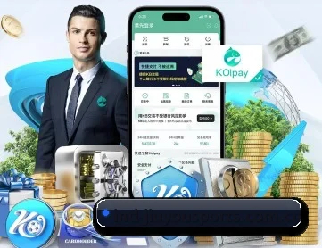 九游体育平台 APP