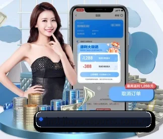加入我们, 开启不一样的体育体验